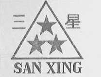 三星