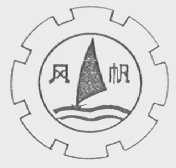 风帆