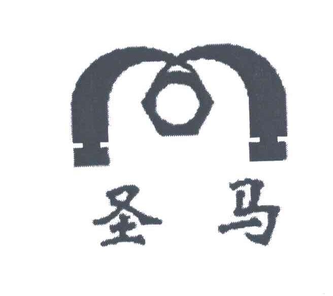 圣马;M