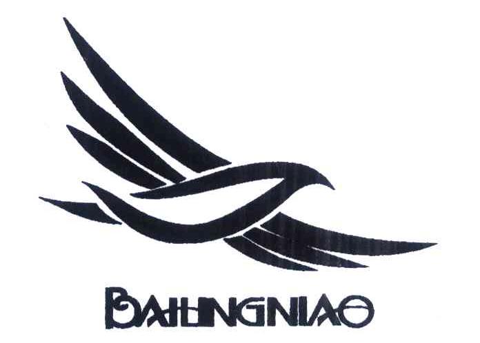 BAILINGNIAO