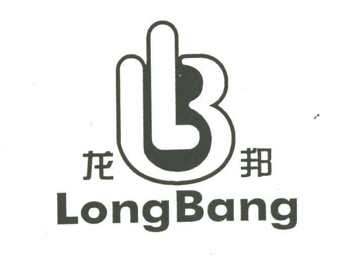 LB;龙邦