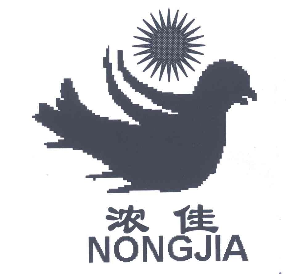浓佳