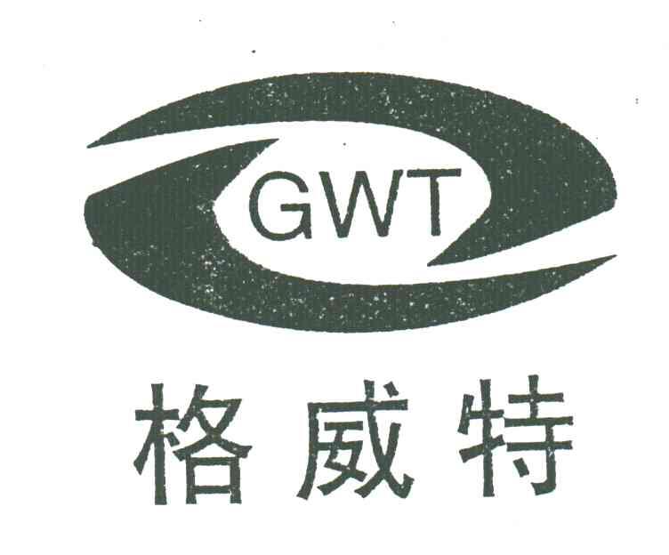 格威特;GWT