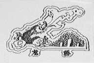龙桥