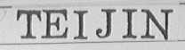 TEIJIN