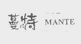 蔓特