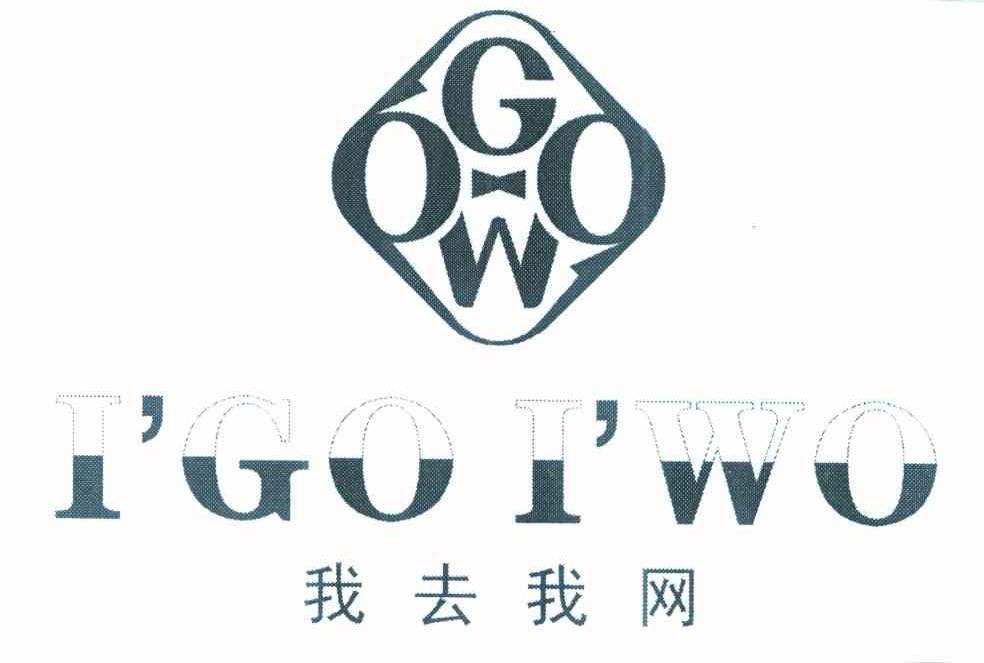 我去我网 I＇GO I＇WO;GOWO