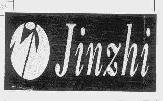JINZHI