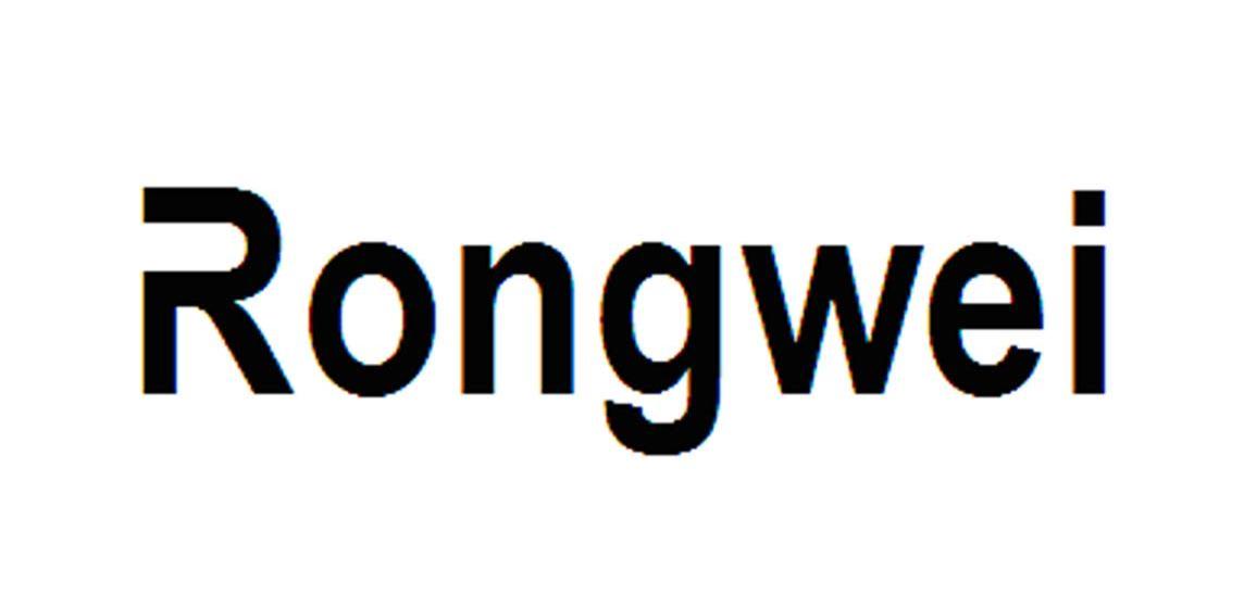 RONGWEI