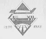 长翔