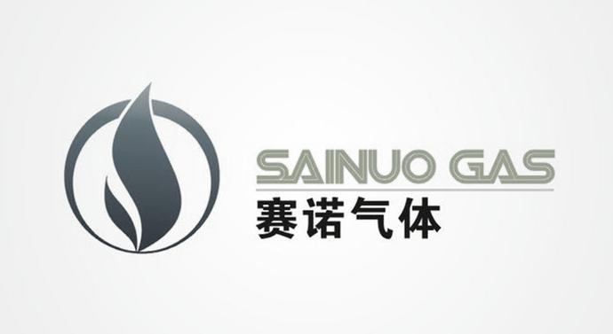 赛诺气体 SAINUO GAS