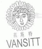 范斯特;VANSITT