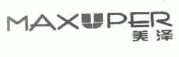美泽;MAXUPER