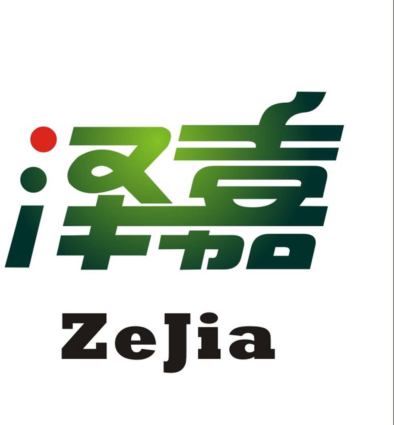 泽嘉