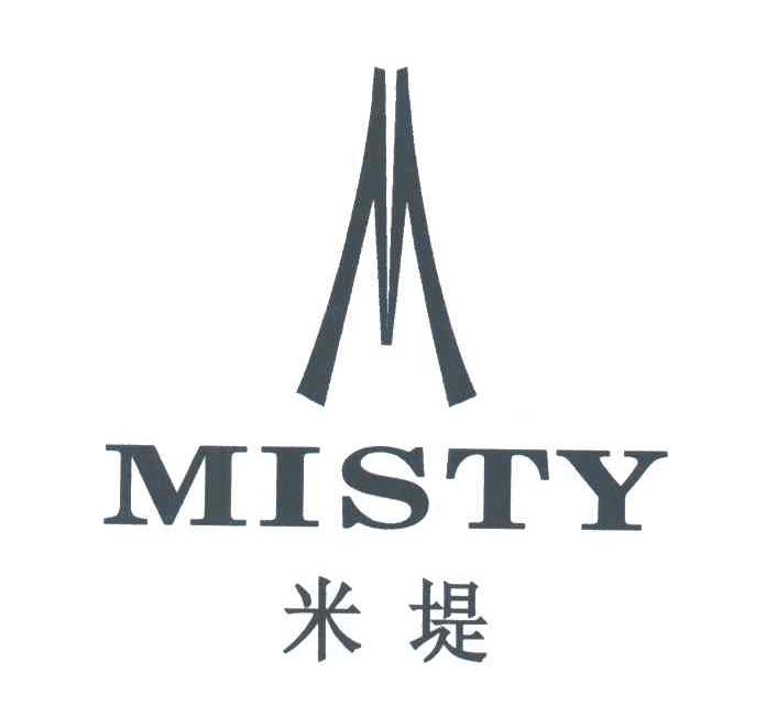 米堤;MISTY