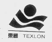 东国   TEXLON