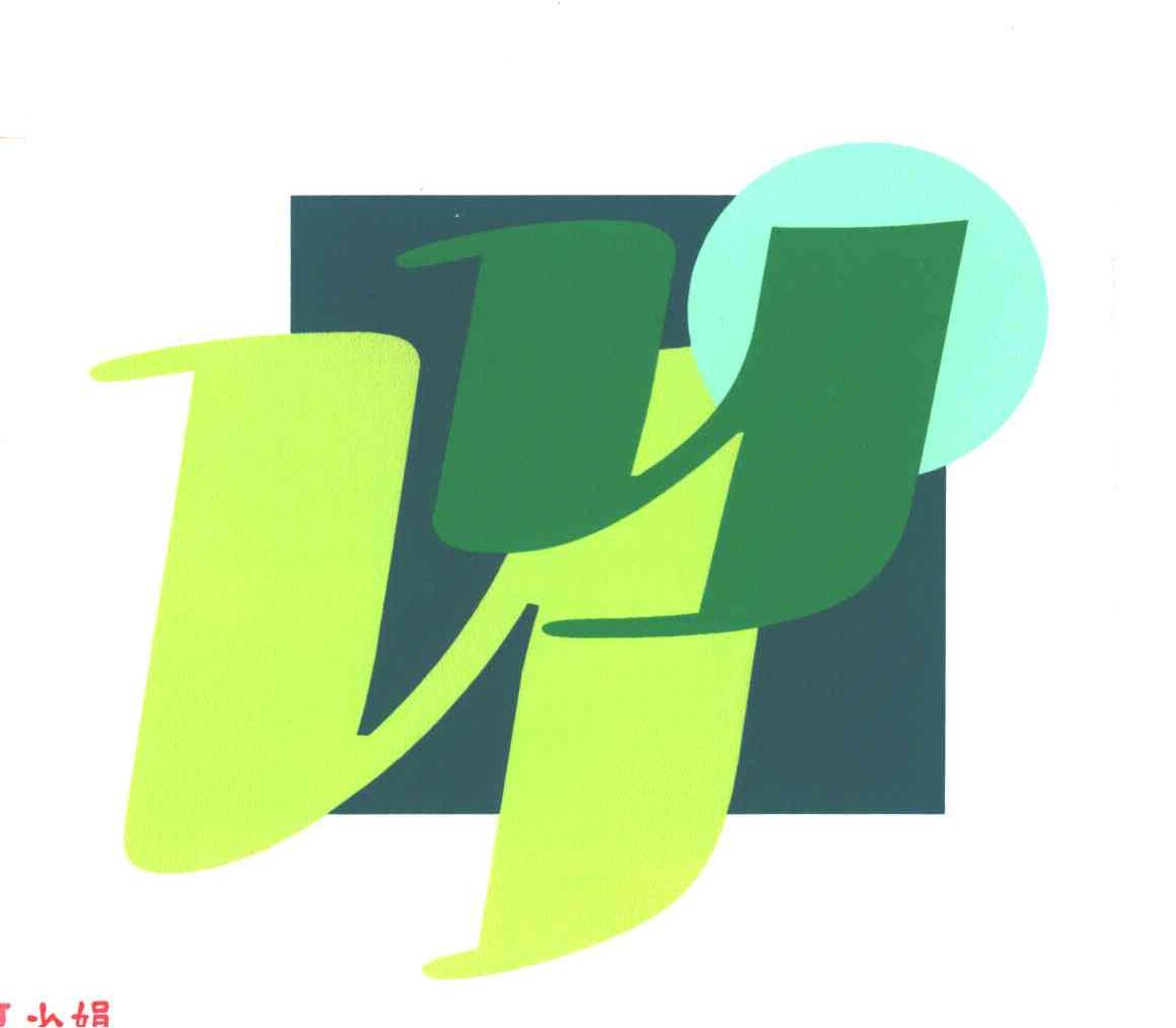 YY