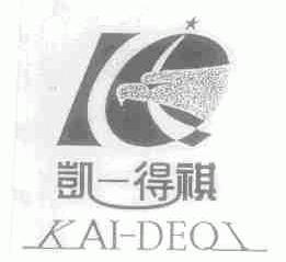 凯得祺