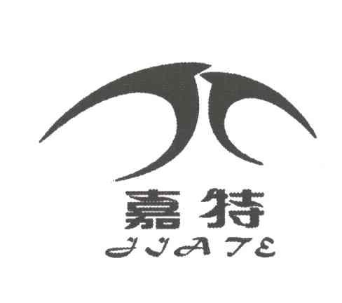 嘉特