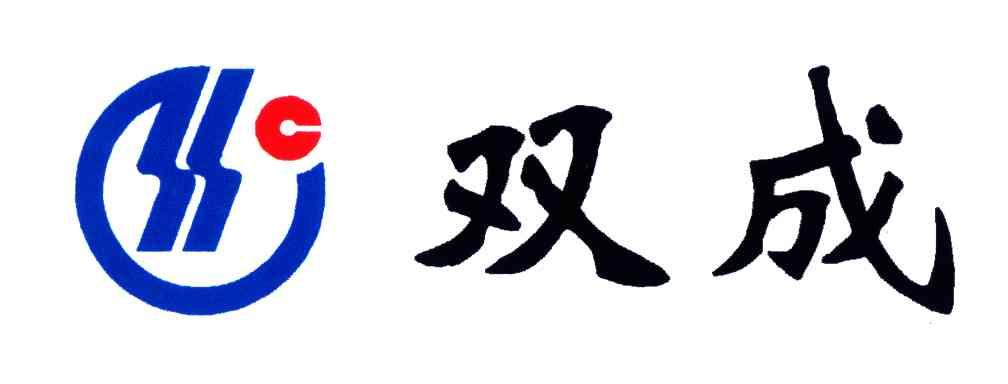 双成