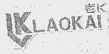 老K  KLAOKAI