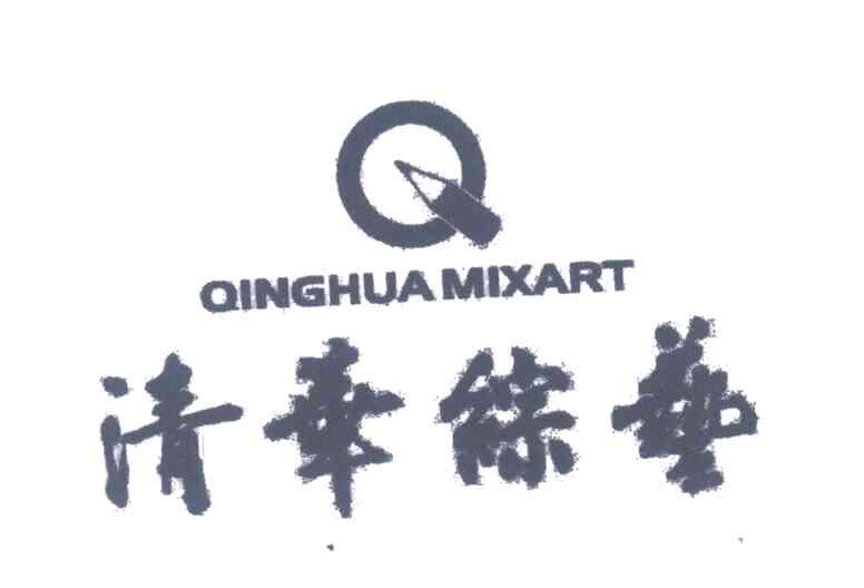 Q;QINGHUA MIXART;清华综艺