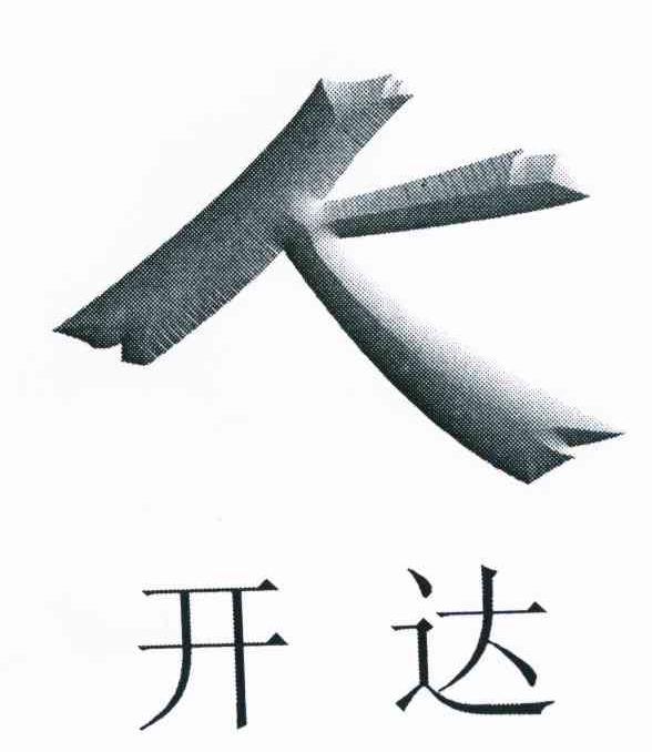开达 K
