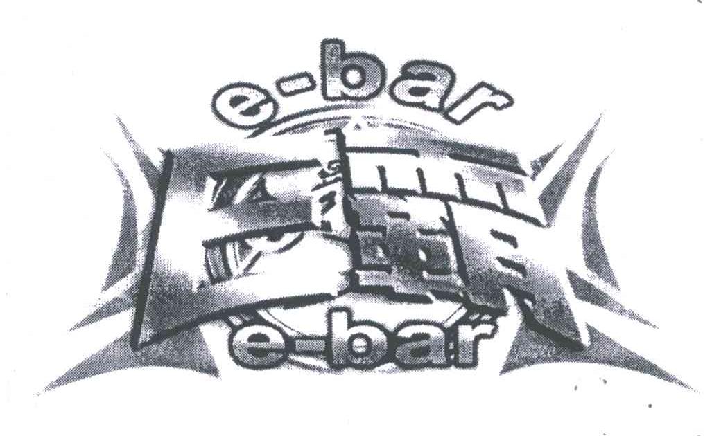 E-BAR;霸