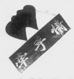 牵手情
