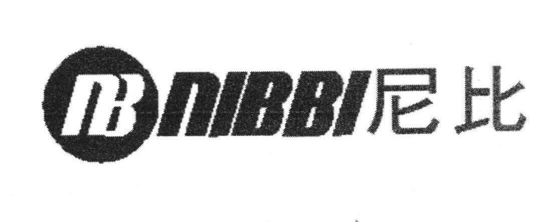 尼比 NIBBI