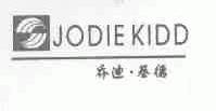 乔迪基德;JODIE KIDD
