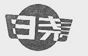 晓