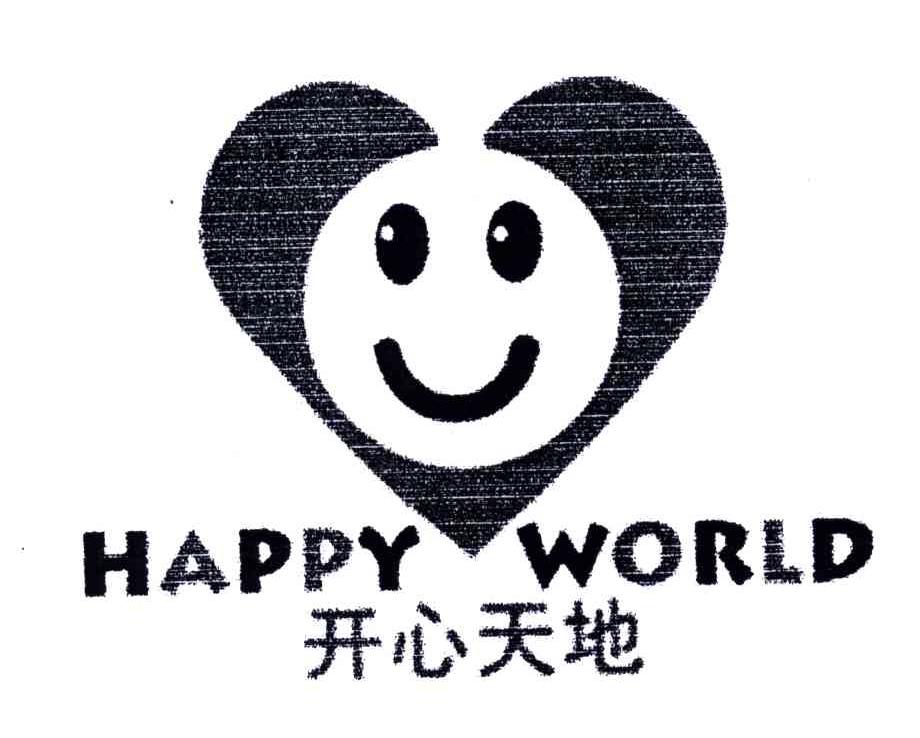 开心天地;HAPPY WORLD