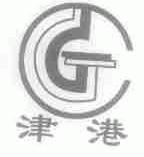 津港