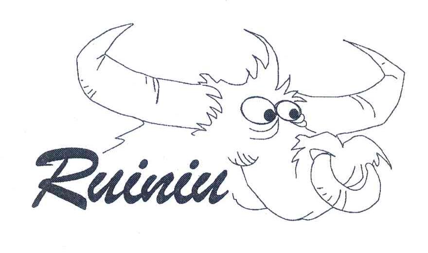 RUINIU