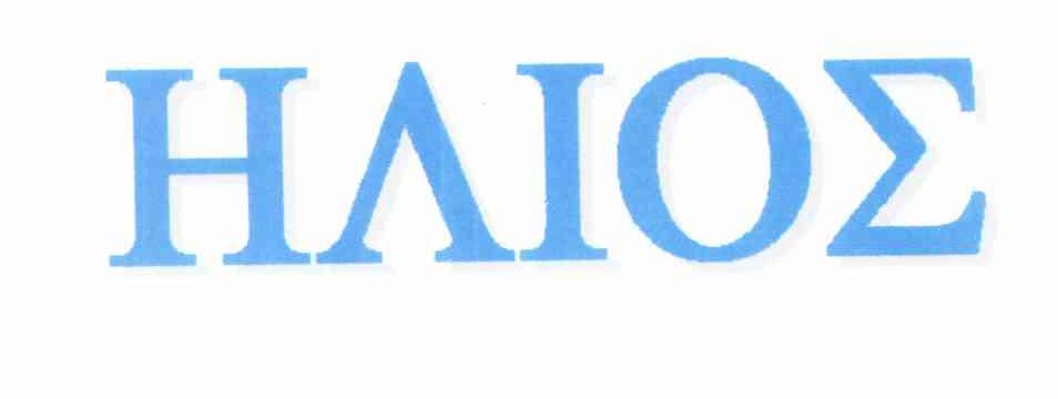 HAIOE