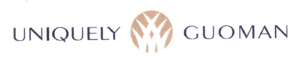 UNIQUELY GUOMAN