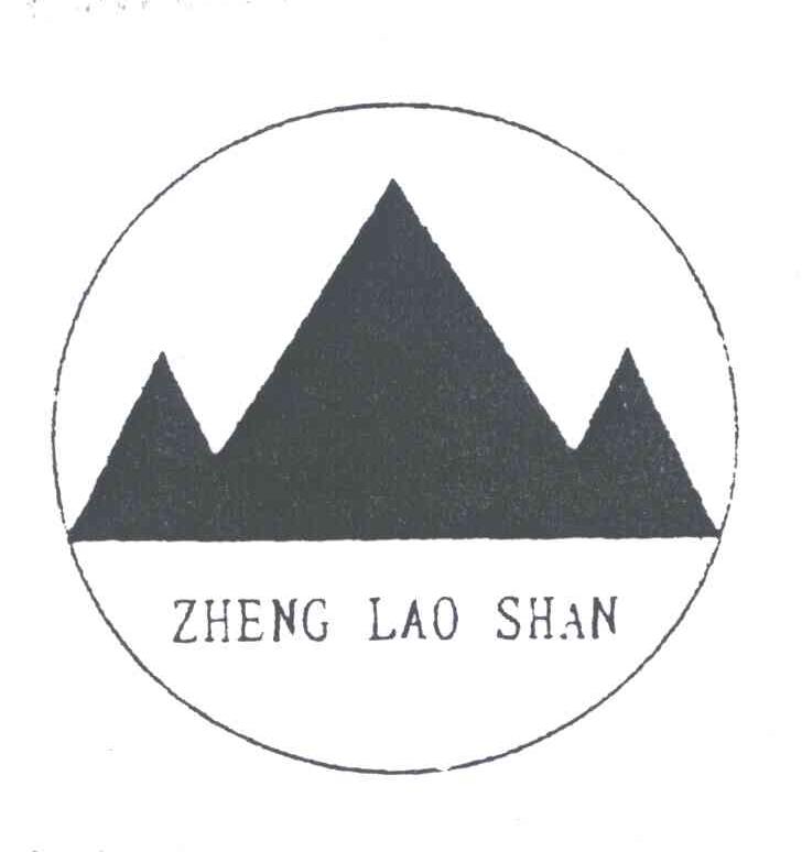ZHENG LAO SHAN