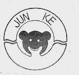 JUN KE