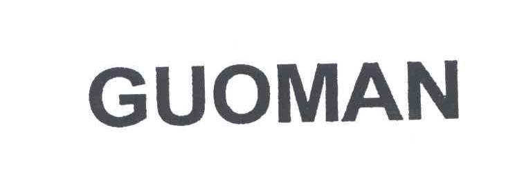 GUOMAN