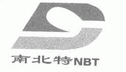 南北特;NBT