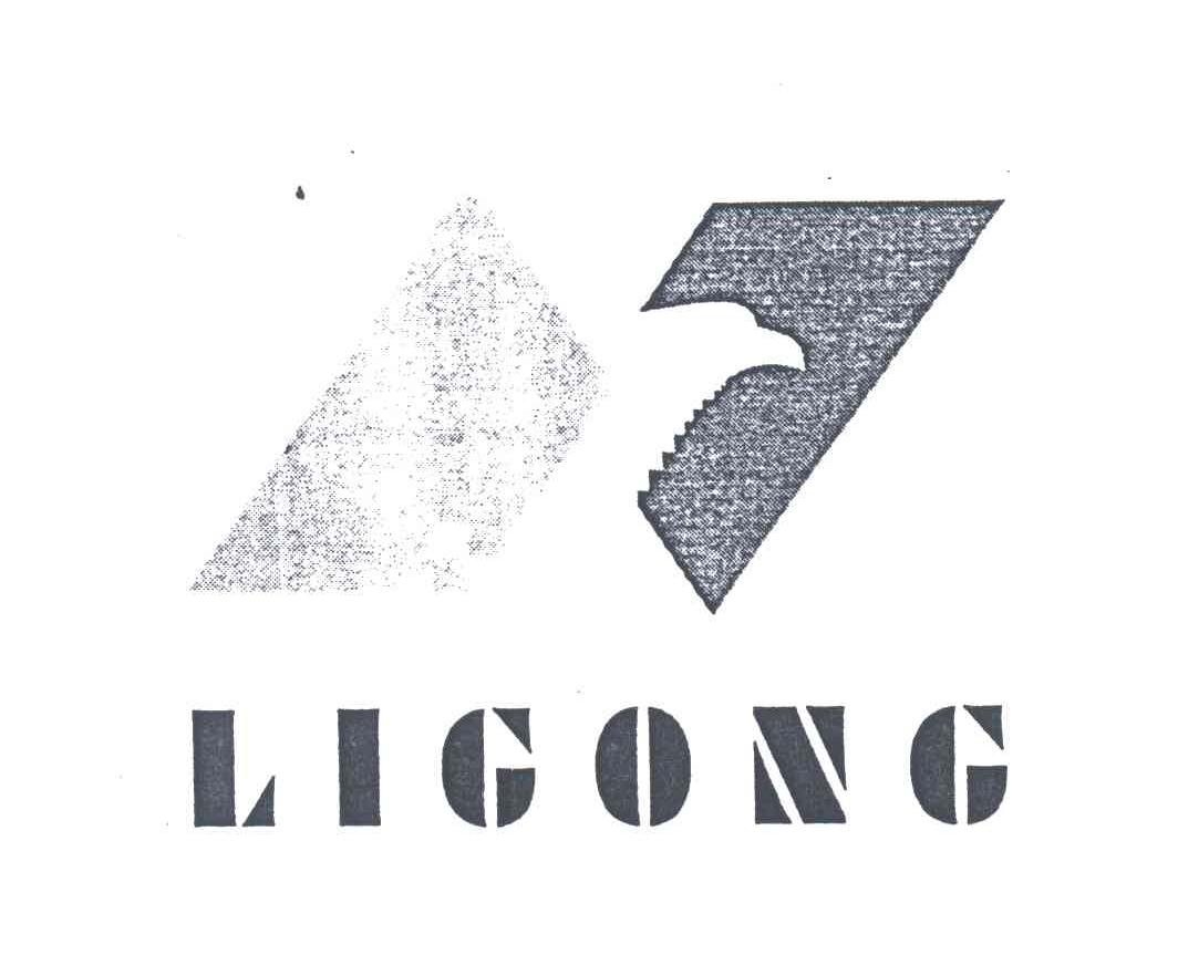 LIGONG
