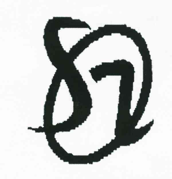 SZ