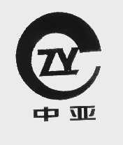 中亚
