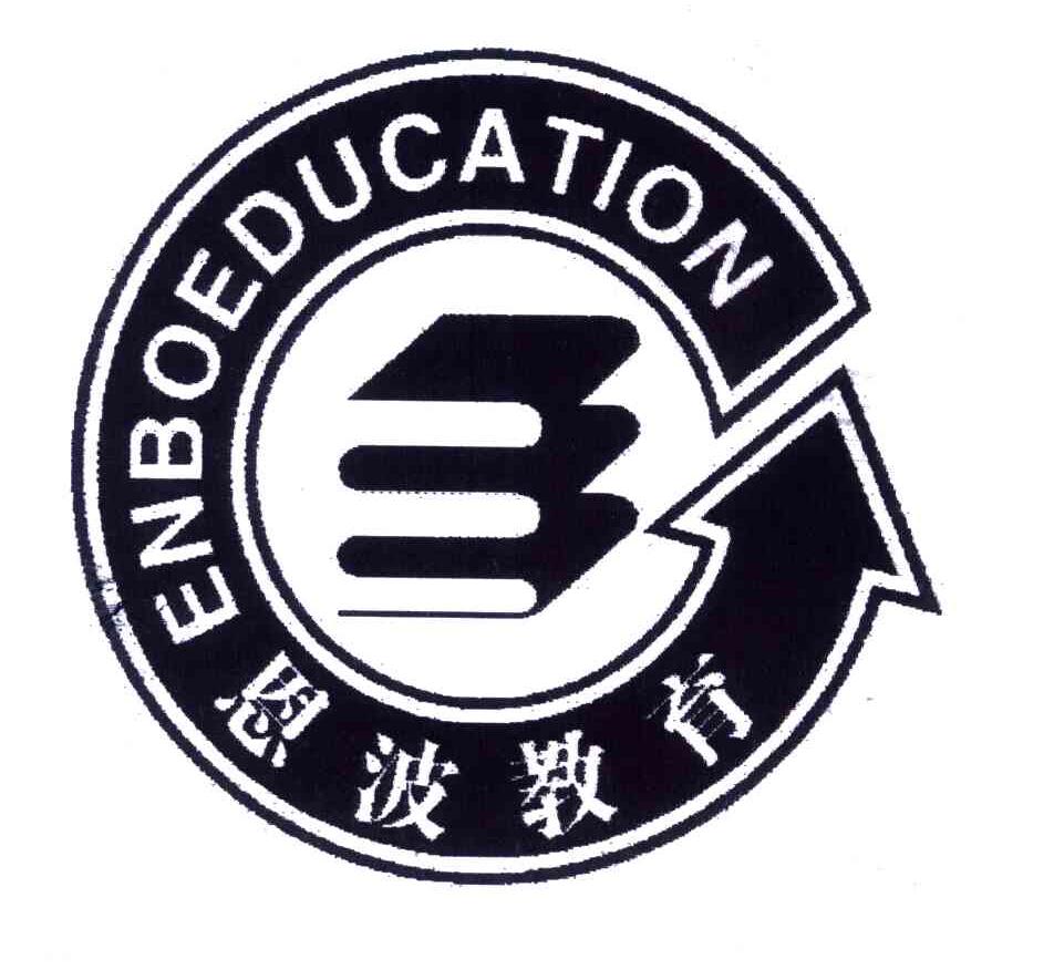 恩波教育