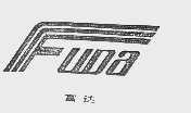 富达