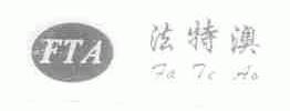 法特澳;FTA