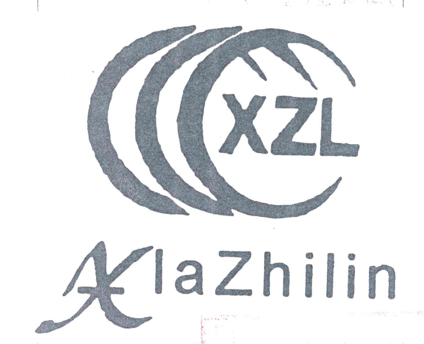XZL;XIA ZHI LIN