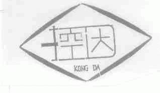控大