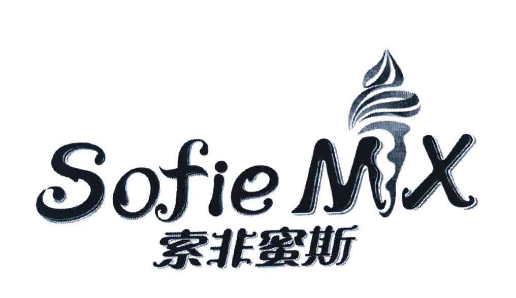 索非蜜斯 SOFIEMX